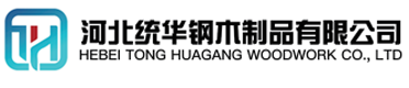 保定看守所拘留所监室床,监狱床监舍床,监狱犯人高低床,戒毒所约束床具,监区罪犯单人铁床,看守所审讯椅生产厂家-保定